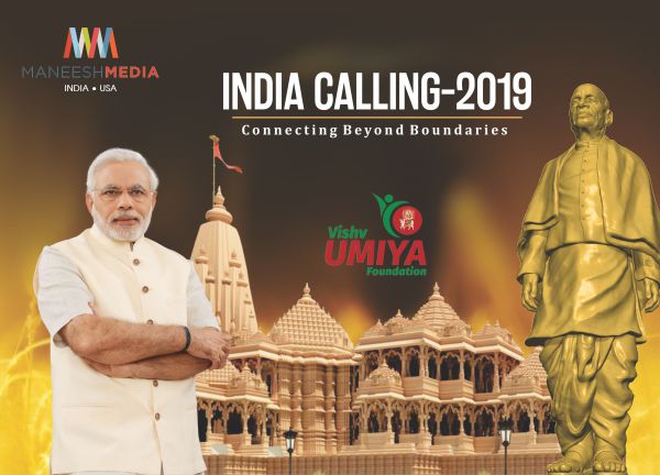 India Calling 2019
