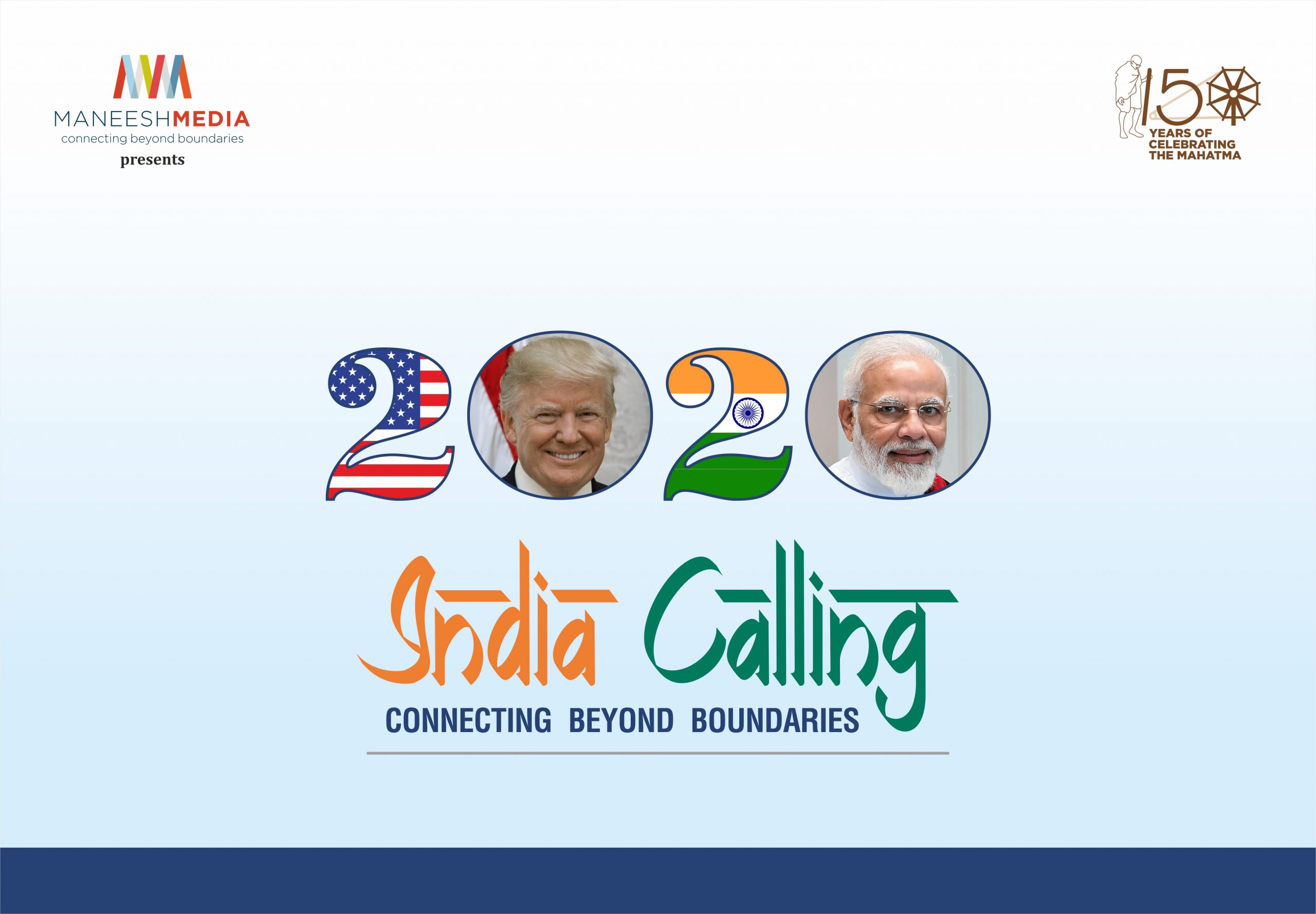 India Calling 2020