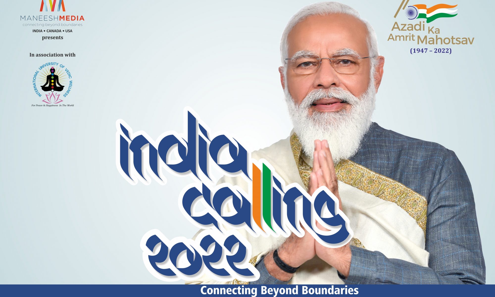 India Calling 2022