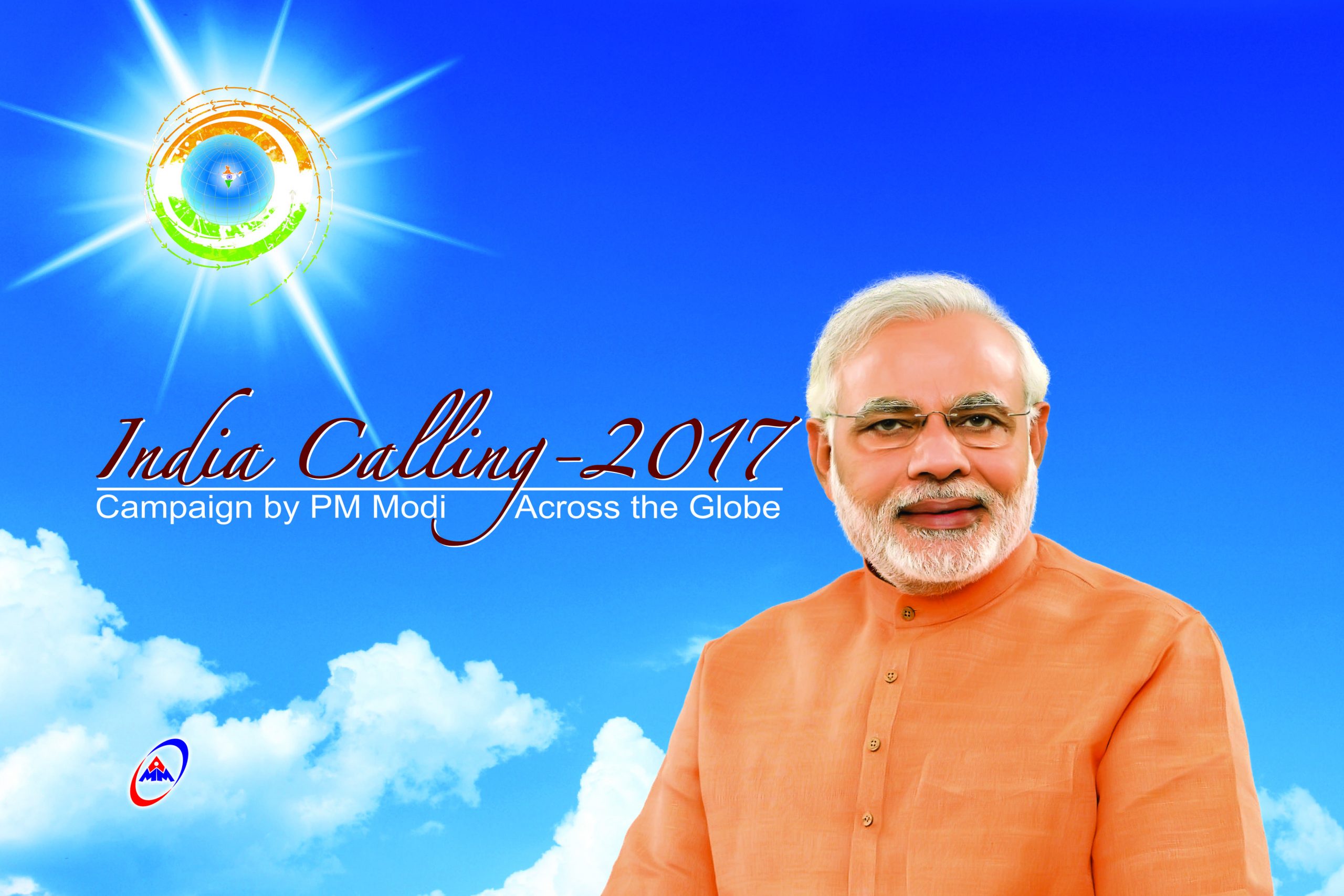 India Calling - 2017