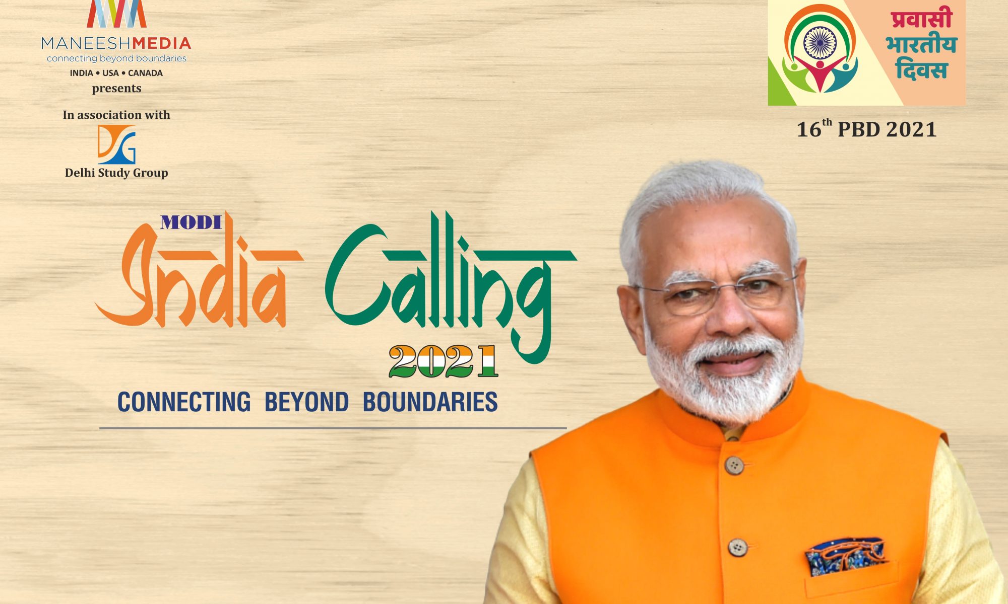 India Calling 2021