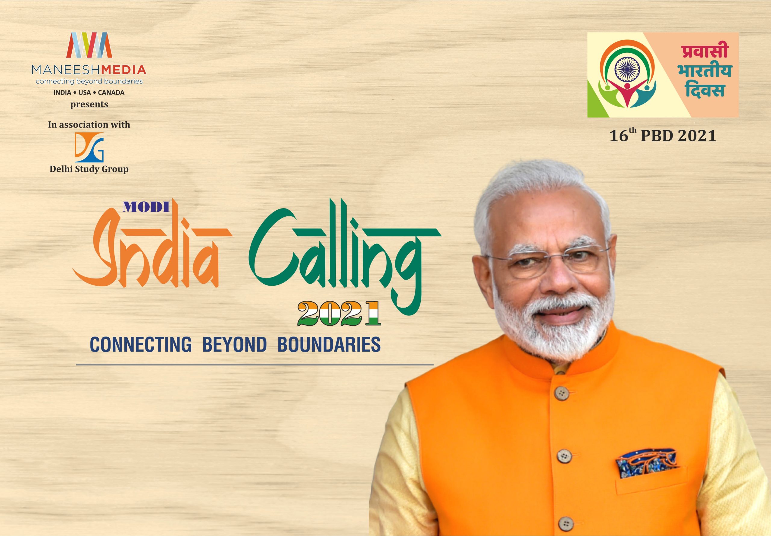 India Calling 2021